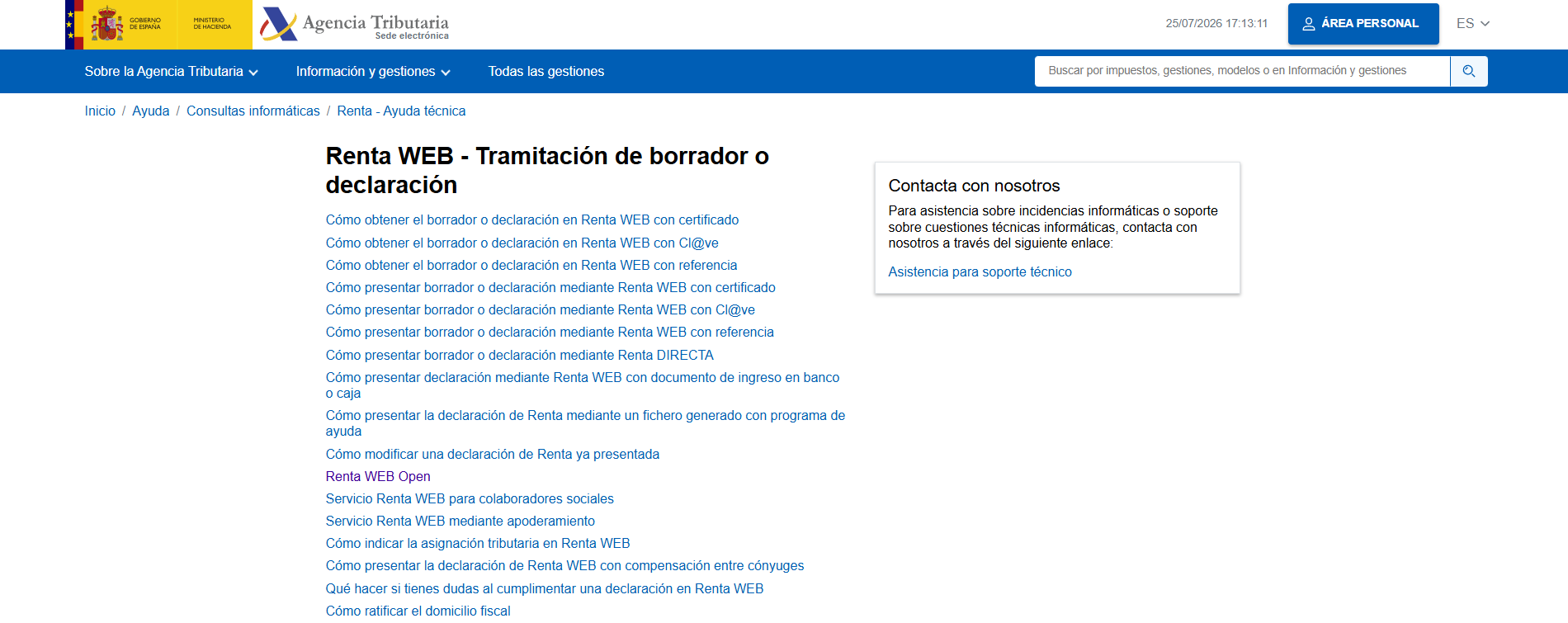 Screenshot of Spain's Renta WEB portal on the Agencia Tributaria website for filing the declaración de la renta